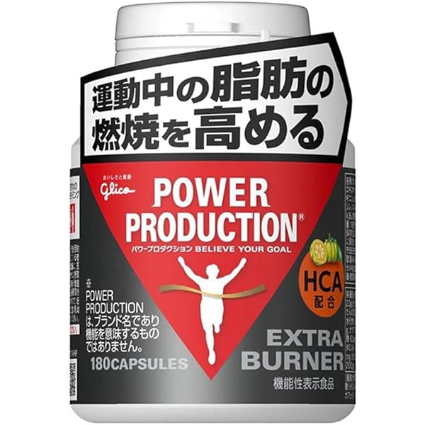 Amazon | Weider ウイダー カルニチン&CLA 120粒 約30回分